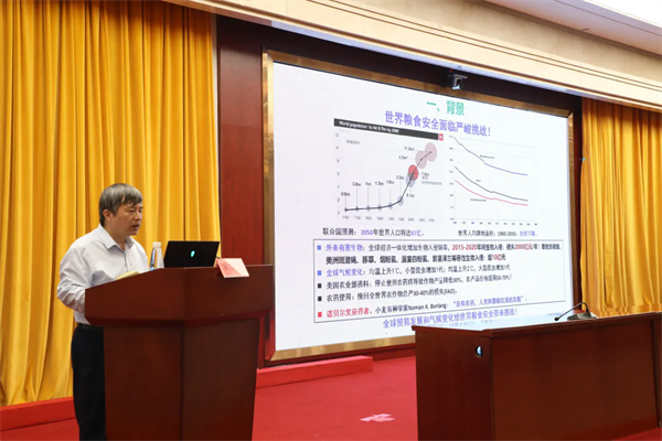 米乐M6网站全省粮食及紧急经济作物病虫害绿色防控与统防统治推动会正在都匀召开(图3)