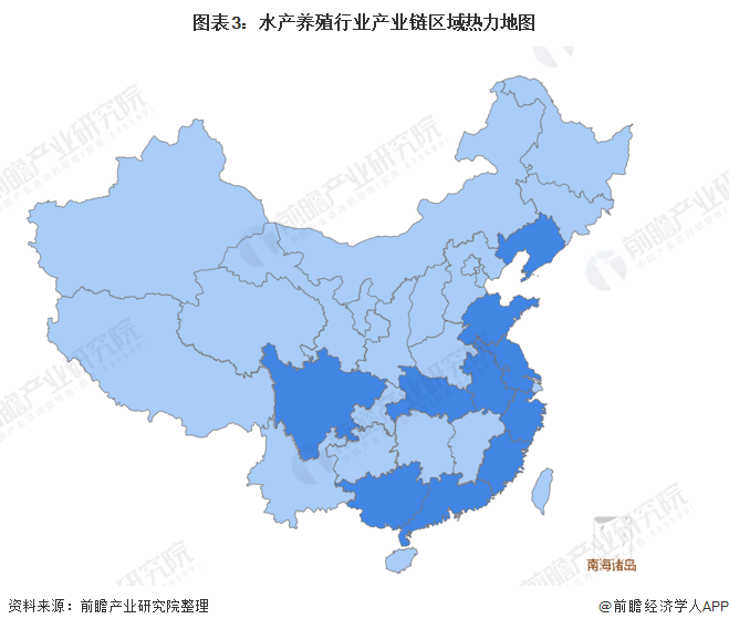 米乐M6官方【干货】水产养殖行业家产链全景梳理及区域热力舆图(图3)