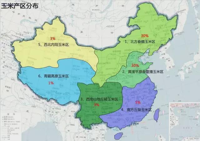 米乐M6官方我邦三大粮食作物种植数据图(图3)